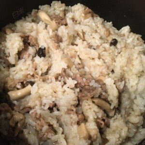 牛肉としめじの混ぜご飯